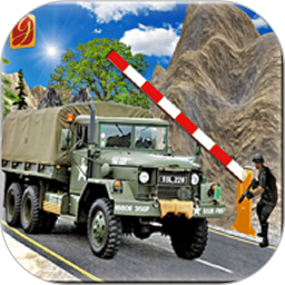 推動(dòng)軍隊(duì)檢查站卡車