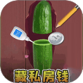 解壓歡樂匯
