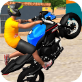Mx摩托車2模擬器