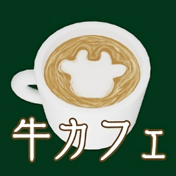 逃出牛?？Х葟d