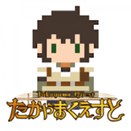 高山任務(wù)