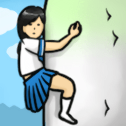 努力吧女高中生