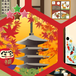 小房間收藏