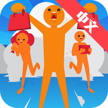 搶購模擬器