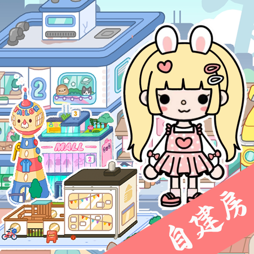 托卡鄰居