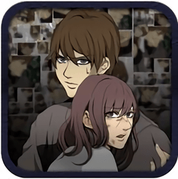 逃離跟蹤狂女