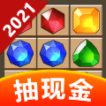 百變方塊單機(jī)游戲