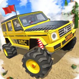 攀登賽車