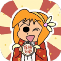 漫涂數(shù)字涂色安卓版