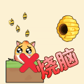 腦洞你最強