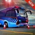 警察巴士模擬器2021