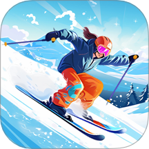 極速滑雪最新版