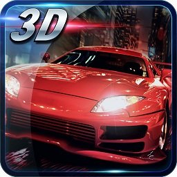 3d終極狂飆2