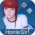 Homie girl