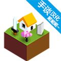 低模之戰(zhàn)古代文明之戰(zhàn)