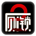 廁鎖2手機版