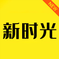 新時(shí)光視頻播放