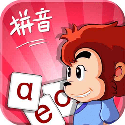 悟空拼音全課程