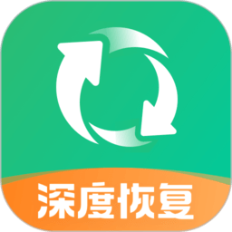 照片誤刪恢復(fù)