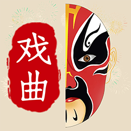 戲曲薈萃