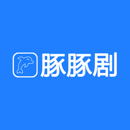 豚豚劇動(dòng)漫app正版