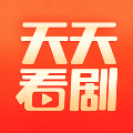 天天看劇最新版