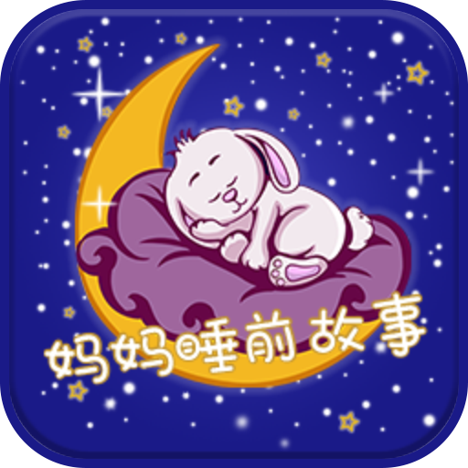 吉米搬家服務(wù)端app