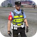 緝私警察模擬器