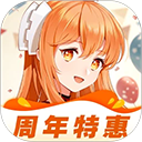 橙光游戲盒子