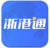 浙港通