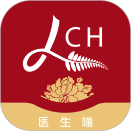 洛醫(yī)通醫(yī)生版