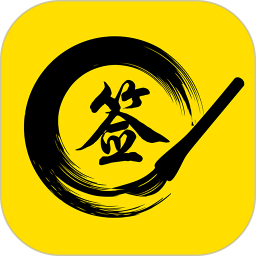 私人訂制簽名
