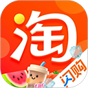 淘寶網(wǎng)上購物