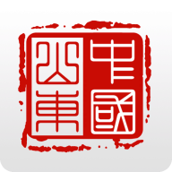 愛山東app社保認證(注冊認證)