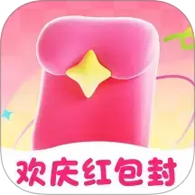 歡慶利是封