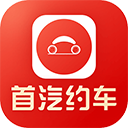 首汽約車司機(jī)端最新版