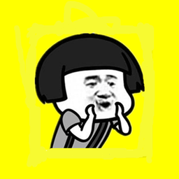 斗圖表情制作