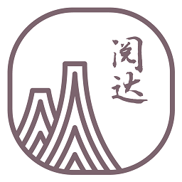 閱達(dá)書城