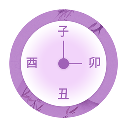 行程倒計(jì)時(shí)
