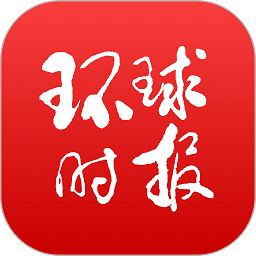 環(huán)球time