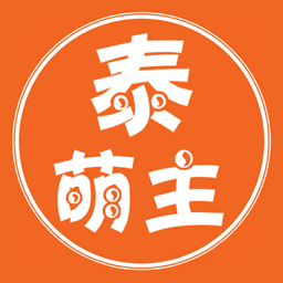 泰萌主app最新版(改名泰劇兔)