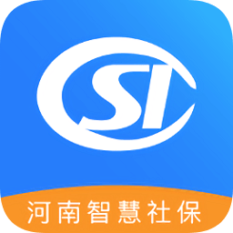 河南社保app養(yǎng)老認證