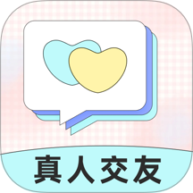 十日戀