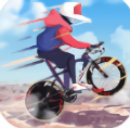 騎車大師