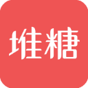 推搪