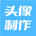暴走頭像