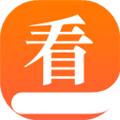 快看小說閱讀神器