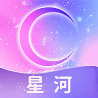 星河貼紙