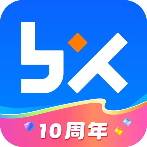 保險(xiǎn)師最新版app