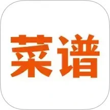 家常美食菜譜